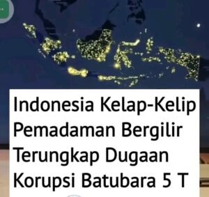 1783996016540