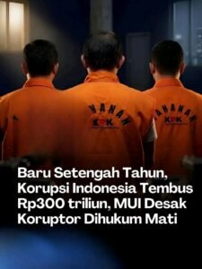1785692890525