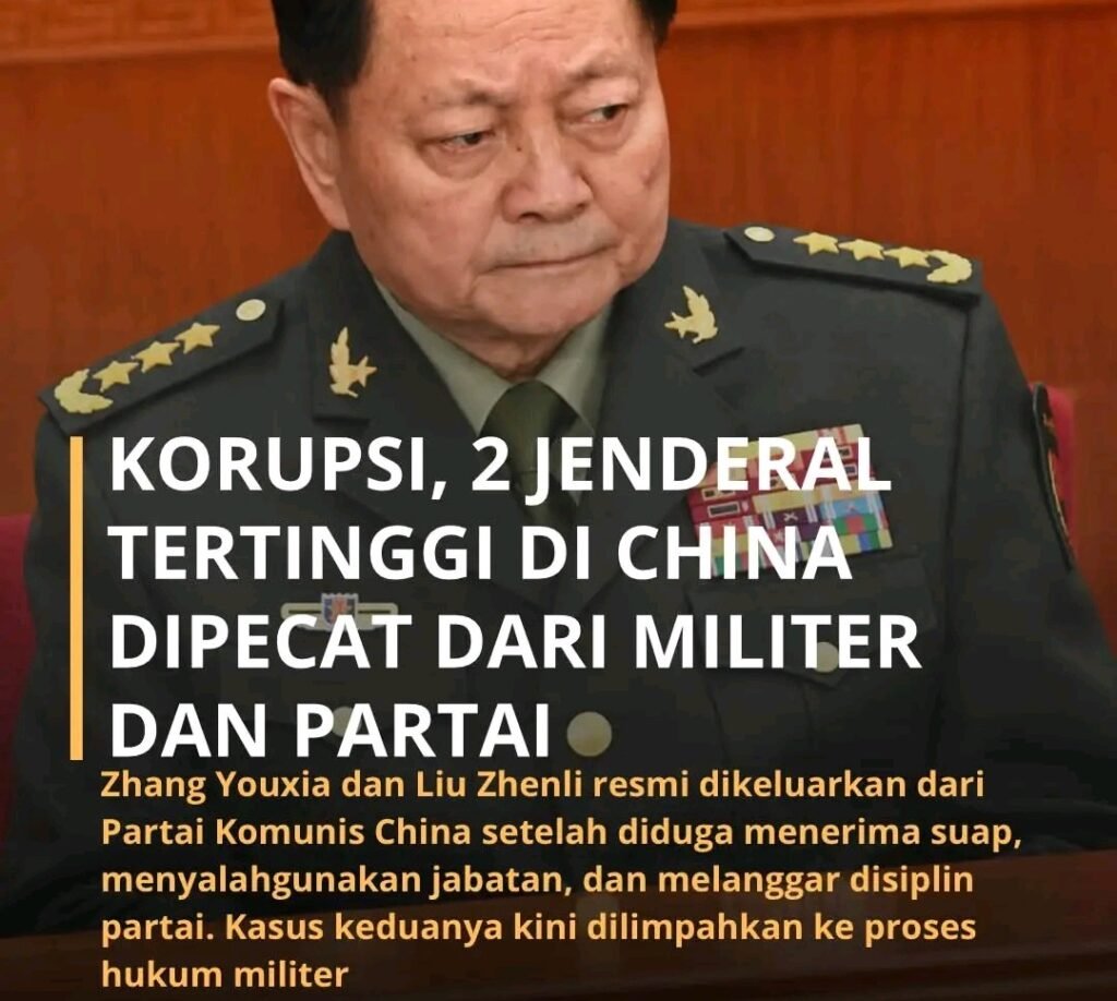 1790223067770-1