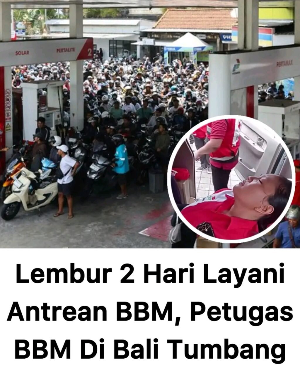 1792205373290